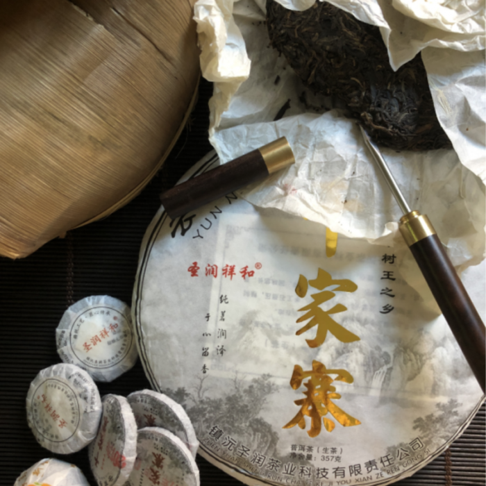 thé pu-erh